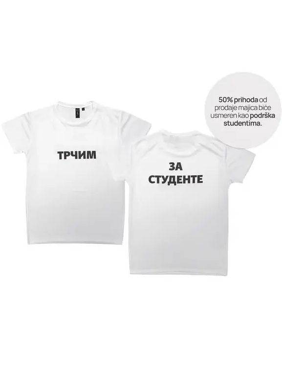 Trčim za studente Majica-image